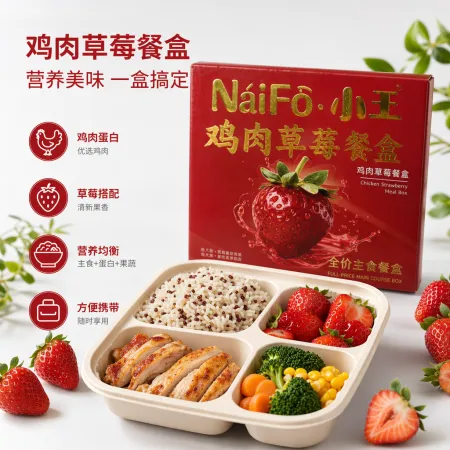 Cat wet food, pet snacks, pet food, high-protein staple food grade full-price meal box Cat wet food, pet snacks, pet food, high-protein staple food grade full-price meal box